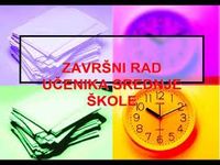 zavrsni
