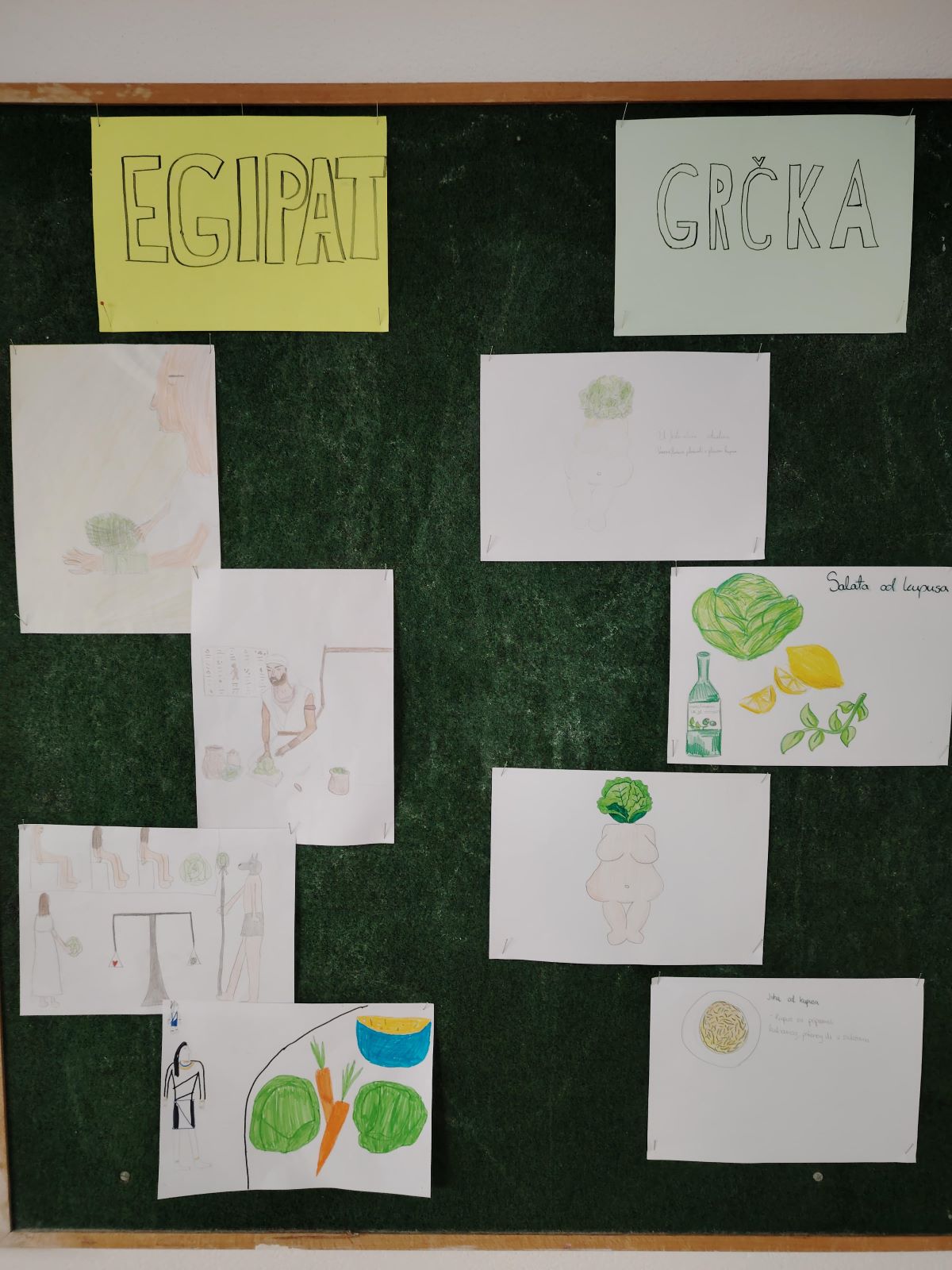 Egipat, Grčka